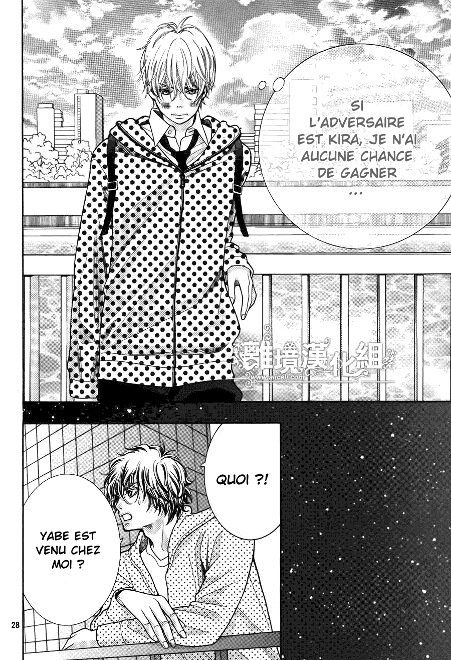 img Kyo no Kira-kun 28